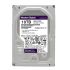 Western Digital 3.5 10 TB Purple WD101PURP SATA 3.0 Rehberi