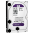 Western Digital 3.5 3 TB Purple WD30PURX SATA 3.0 Rehberi