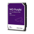 Western Digital 6 TB 3.5 Purple WD63PURZ SAT 3.0 Rehberi