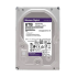 Western Digital 8 TB WD84PURZ Harddisk Rehberi