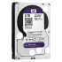 Western Digital Purple WD60PURX 3.5 6 TB SATA 3 HDD Rehberi