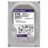 Western Digital Purple WD82PURZ 3.5' 8 TB 7200 RPM Rehberi