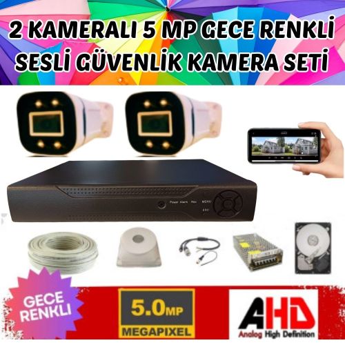 2 KAMERALI 5MP IŞIKLI GECE RENKLİ SESLİ 1 TB HDD DAHİL AHD GÜVENLİK SETİ- ST-251B