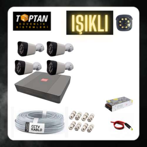 4 DIŞ IŞIKLI WARM LED KAMERALI AHD GÜVENLİK SETİ- WL0422