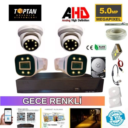 5 MP 2 İÇ 2 DIŞ 4 KAMERALI GECE RENKLİ SESLİ 500 GB HDD DAHİL AHD GÜVENLİK KAMERA SETİ - ST225500