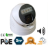 5 MP IP PoE WARM LED Dahili Mikrofonlu Dome RML-5250WB Rehberi