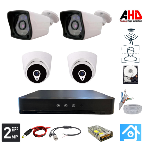 ARNA 2 DIŞ 2 İÇ KAMERALI 2 MP 320 GB HDD DAHİL GÜVENLİK SETİ - ST222320