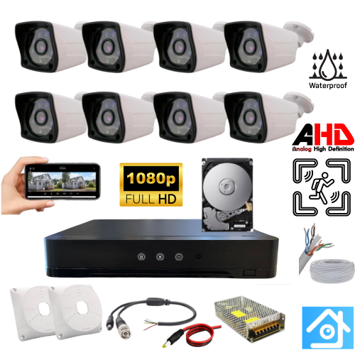 ARNA 2MP 3.6 MM SU GEÇİRMEZ 8 DIŞ KAMERALI HAREKET ALGILAMALI 250 GB HDD DAHİL AHD GÜVENLİK SETİ - ST82250