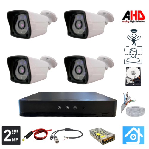 ARNA 4 Kameralı Güvenlik Kamera Hazır Set 320 GB 7/24 HDD - ST42320
