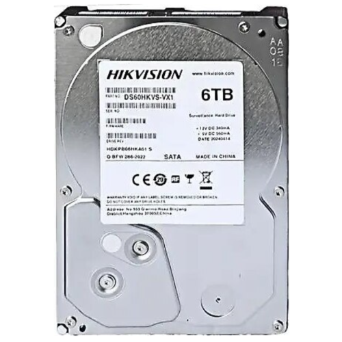 Hikvision DS60HKVS-VX1 SATA 3.0 5400 RPM 3.5" 6 TB Harddisk