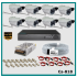 8 Kameralı Güvenlik Kamerası Sistemi AHD 1080P ( Cs 818 )