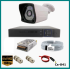 1 Kameralı Güvenlik Kamerası Sistemi AHD 1080P ( Cs 841 )
