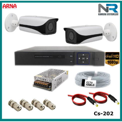 2 Kameralı Güvenlik Kamerası Sistemi AHD 1080P ( Cs 202D) Harddisksiz