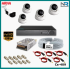 5 Kameralı (4 İç 1 Dış) Güvenlik Kamerası Sistemi AHD 1080P