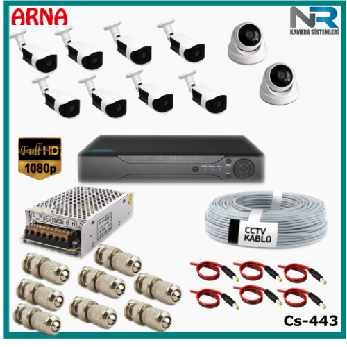 10 Kameralı (2 iç 8 dış) Güvenlik Kamerası Sistemi AHD 1080P ( Cs 443) Hardisksiz