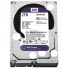 2TB WD PURPLE 3,5"64MB 5400RPM 7/24 Güvenlik Diski