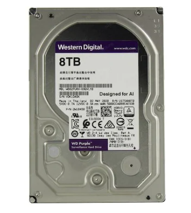 WD Purple WD82PURX 3.5" 8 TB SATA 3 Güvenlik Hard Diski
