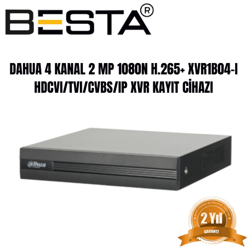 Dahua 2 Dış Mekan 2 İç Mekan Kameralı AHD Güvenlik Seti KD-1242 görünüm