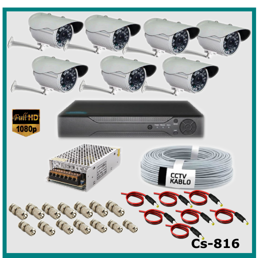 7 Kameralı Güvenlik Kamerası Sistemi AHD 1080P ( Cs 817 ) Harddisksiz detay