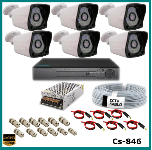 2 Kameralı Güvenlik Kamerası Sistemi AHD 1080P ( Cs 812 ) Harddisksiz