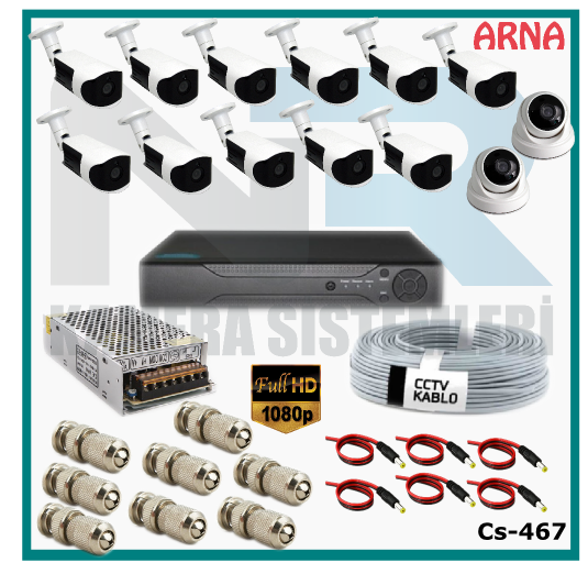 13 Kameralı (2 iç 11 dış) Güvenlik Kamerası Sistemi AHD 1080P ( Cs 467) Hardisksiz
